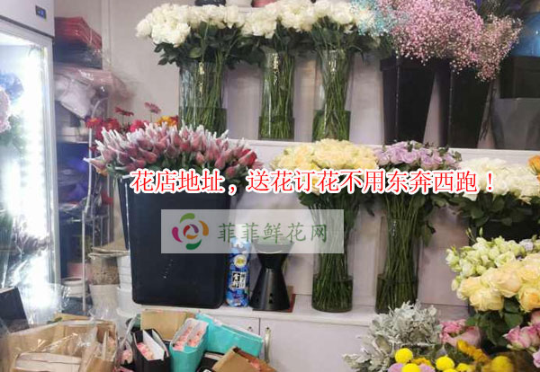 北京通州花店地址,北京通州送花订花不用东奔西跑!